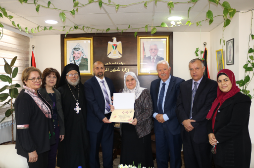 الآغا تلتقي وفدا من جمعية الصداقة الفلسطينية العراقية 
